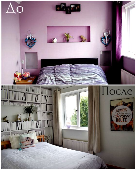 تحويل غرفة النوم بالألوان.