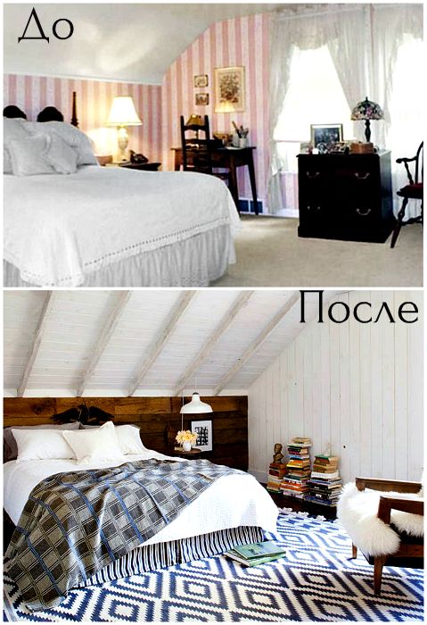 Трансформация на обикновена бяла и розова спалня.