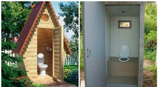 مرحاض DIY في البلد: الصورة