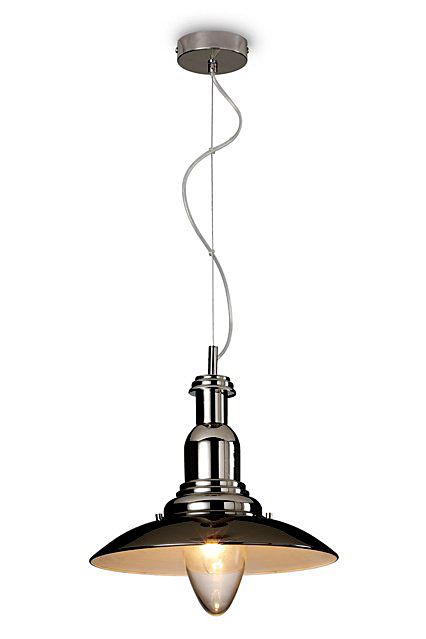 Оригинальный подвесной светильник